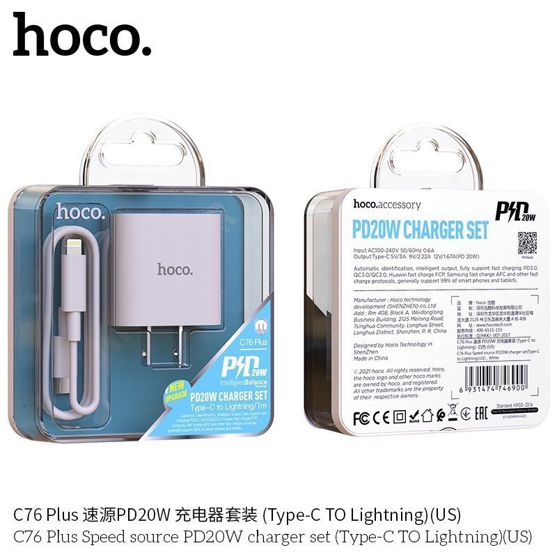Bo sac nhanh hoco c76 plus type c ra lightning pd 3.0