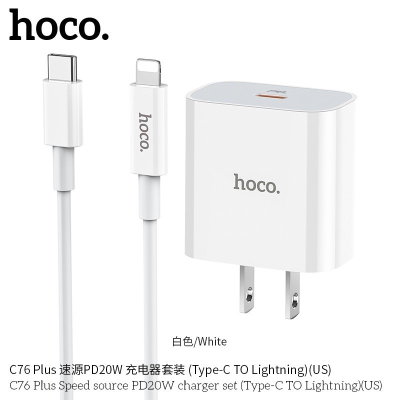 Bo sac nhanh hoco c76 plus type c ra lightning pd 3.0 pd 20w