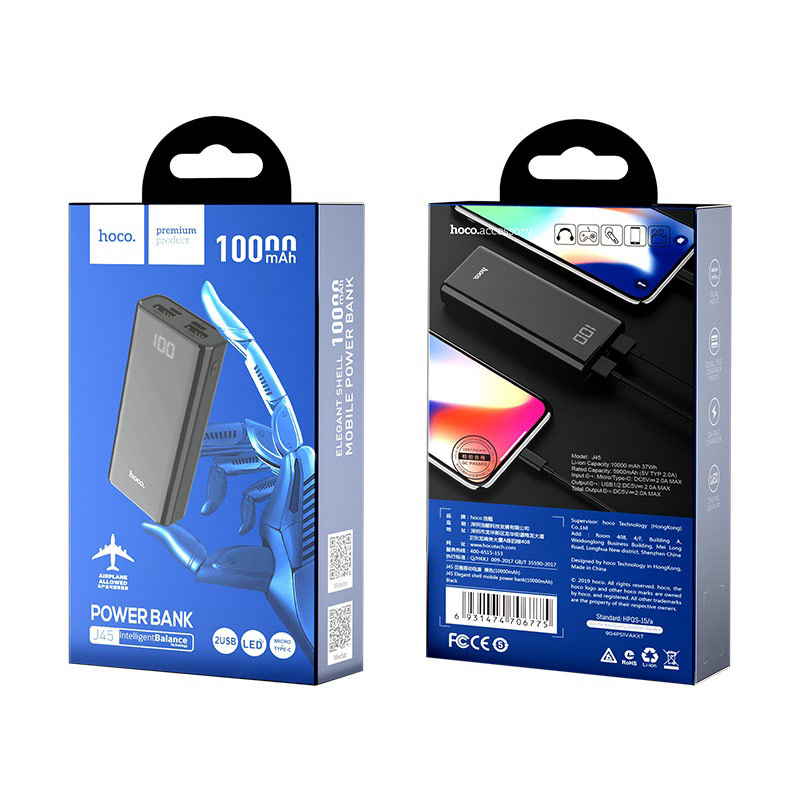 pin dự  phòng hoco j45