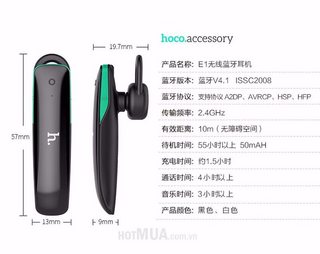  tai ko dây bluetooth hoco e1